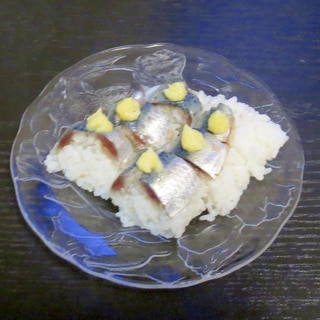 酢〆いわしの棒寿司